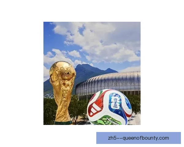 2026世界杯开幕式将展示北美三国历史进程与文化传承