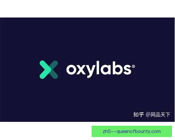 曼联携手全球科技巨头推动数字化转型开启新篇章