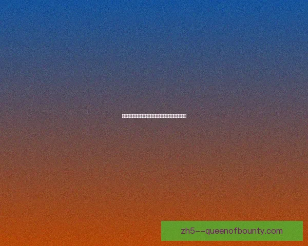 巴尔韦德在国家队赛事中展现的个人能力与关键作用分析