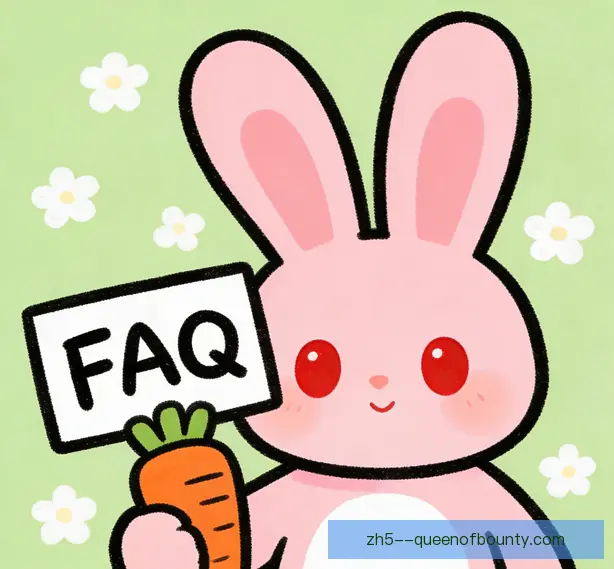 常见问题